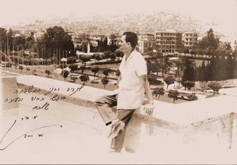 Eli Cohen Damaszkuszban 1963-ban (Forrás: elicohen.org.il / Wikimedia Commons)